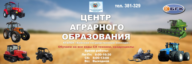 Работа 3323112