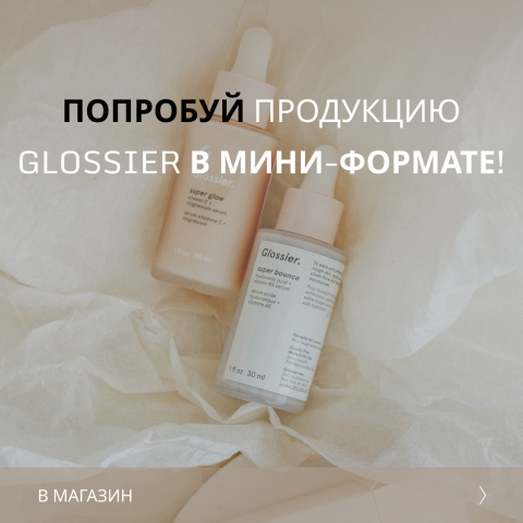 Креатив для Instagram (версия лента)