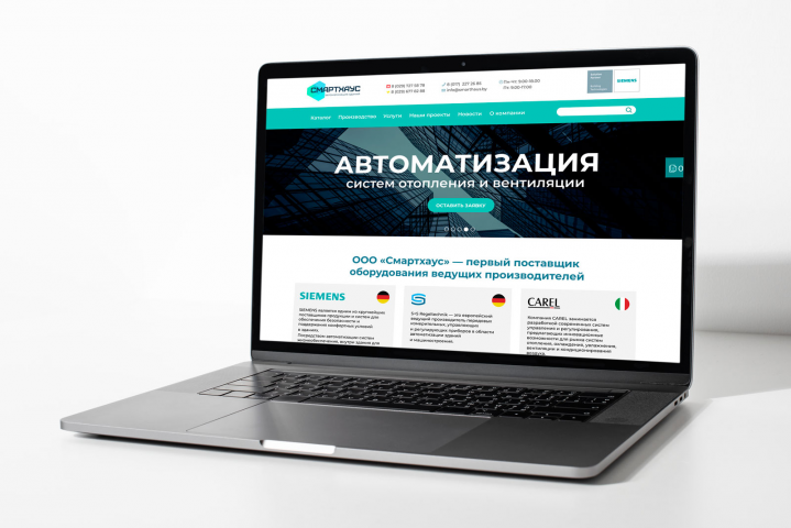 Дизайн сайта компании Smarthaus