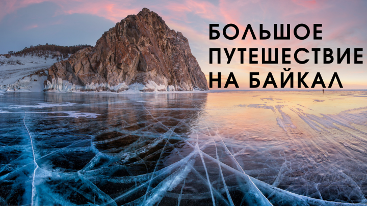 Превью для YouTube