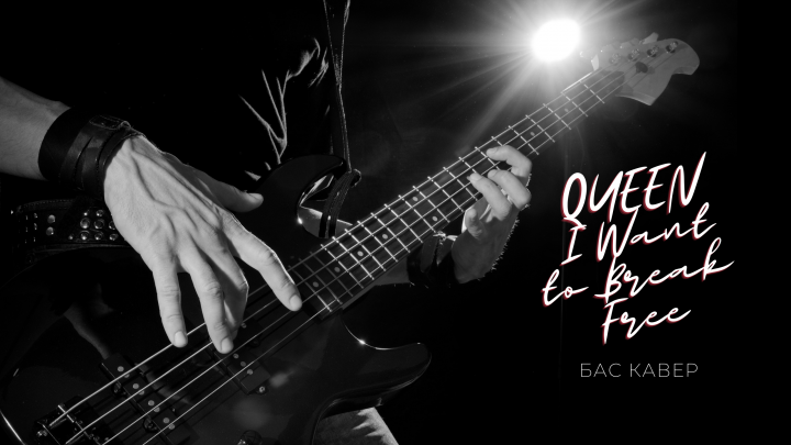 Превью для YouTube