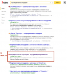 ТОП 10 Корпоративные подарки