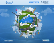 Работа 2688388