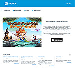 Работа 2392704