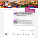 Работа 2140329