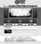 Работа 2003010