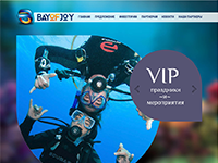 Работа 2688270