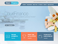 Работа 2688260