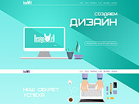 Работа 2256111