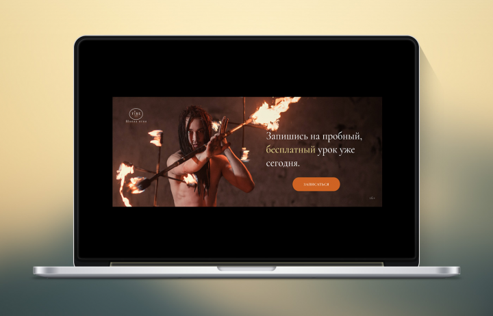 Работа 4108507