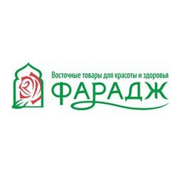 Интернет-магазин восточных товаров для красоты и здоровья