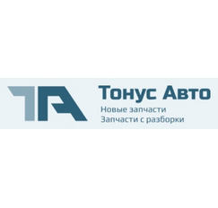 Размещение объявлений для сайта tonusauto.ru