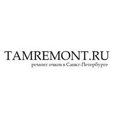 Наполнение самописного движка HTML PHP tamremont.ru