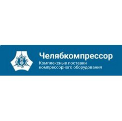 Регистрация в блогах по списку kompressorov.ru