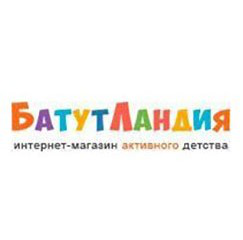 Наполнить интернет-магазин детских товаров batut-land.ru