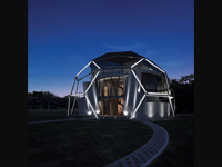 Конкурс "StarHouse 2009"