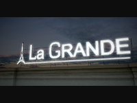 Видео. Вывеска La Grande