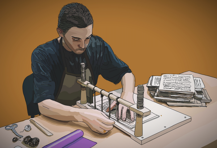 Работа 4150196