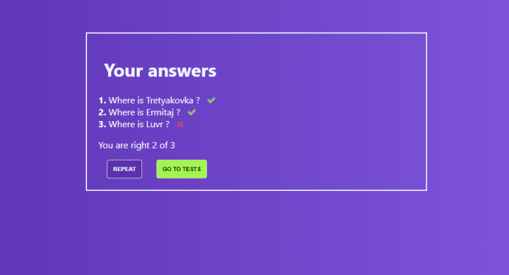 Квест на React backend Firebase
