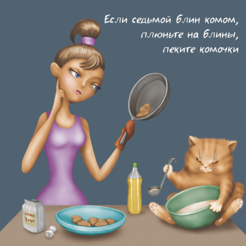 Карточка_афоризмы3