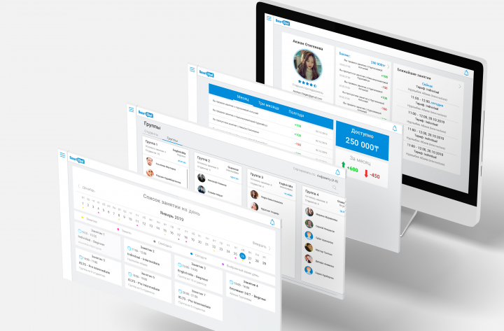 UI сайта для онлайн обучения