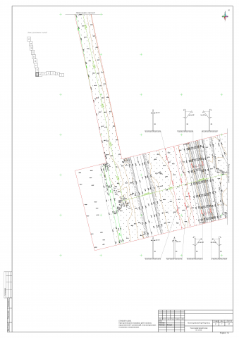 Топография 1:500