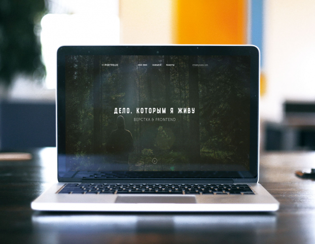 MyPortfolio
