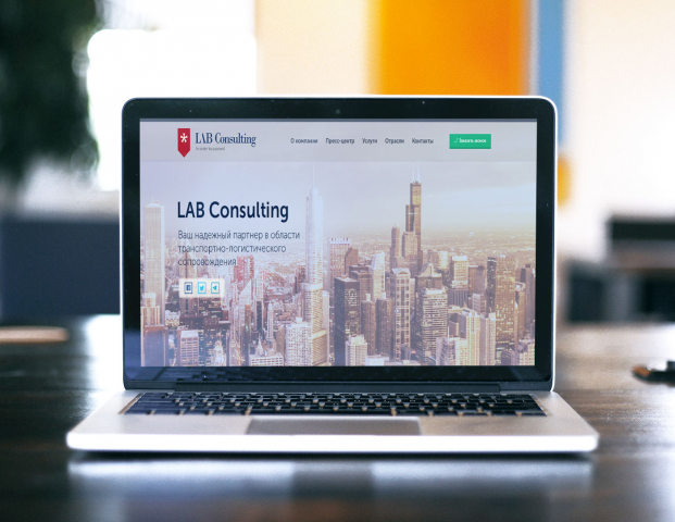 LAB Consulting