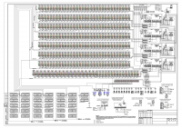 Работа 2617333