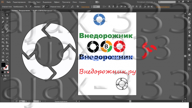 Внедорожник .