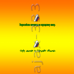 Всероссийская олимпиада по персидскому языку .