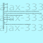 Разработка названия для технологичного многослойного материала н