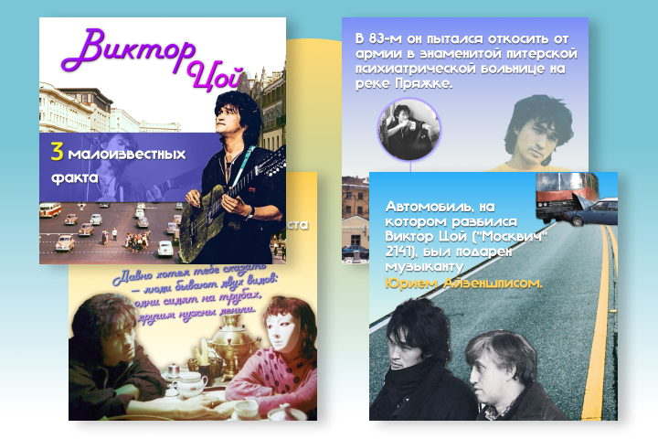 Работа 4126214