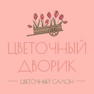 Работа 4074985