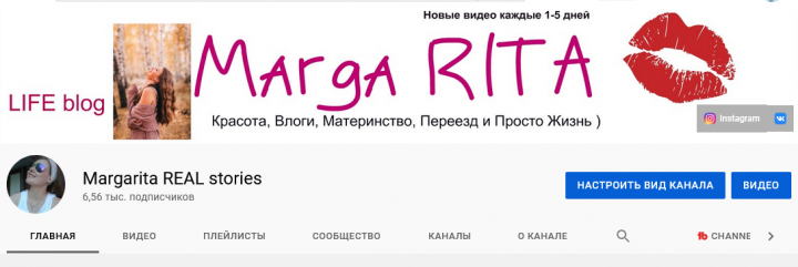 Монтаж видео и слайдшоу