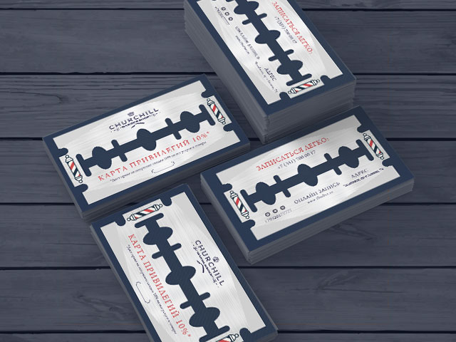 для барбершопа