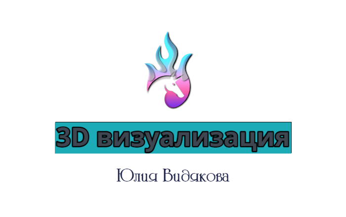 Работа 4146783