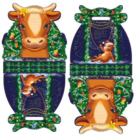 Новогодняя упаковка