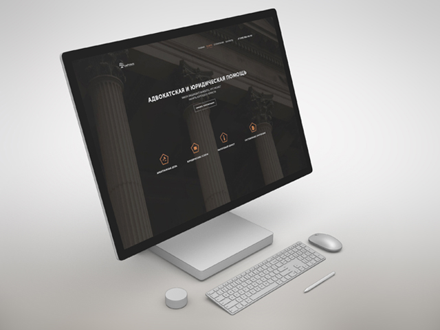 Юридический сайт LawProtects