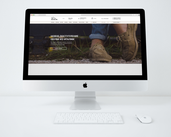 Интернет-магазин обуви Elsa boot