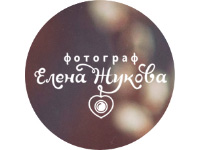 Елена Жукова