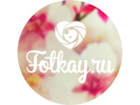 Fotkay.ru