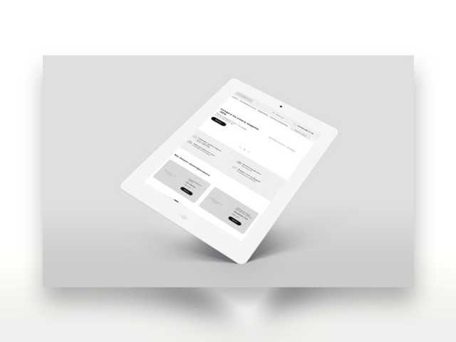 Good Book Tablet