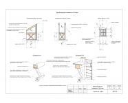 декор. элементы