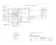 план светильников