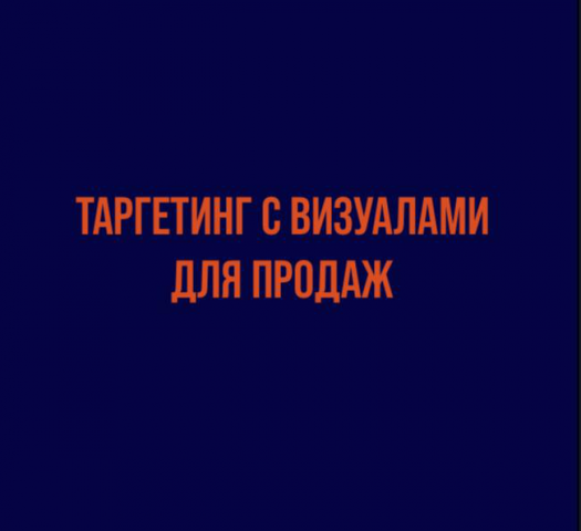 Работа 4113268