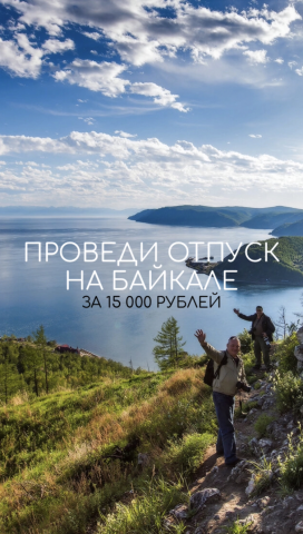 Работа 4120134