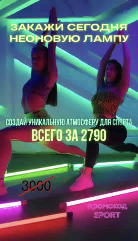 Работа 4113265