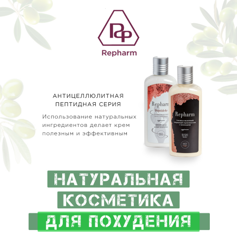 Баннер_3