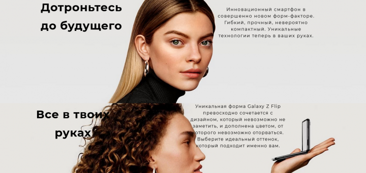 Создание сайта на Tilda